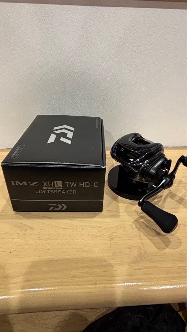 ダイワ　IMZ リミットブレーカー　XHL ソルトカスタム