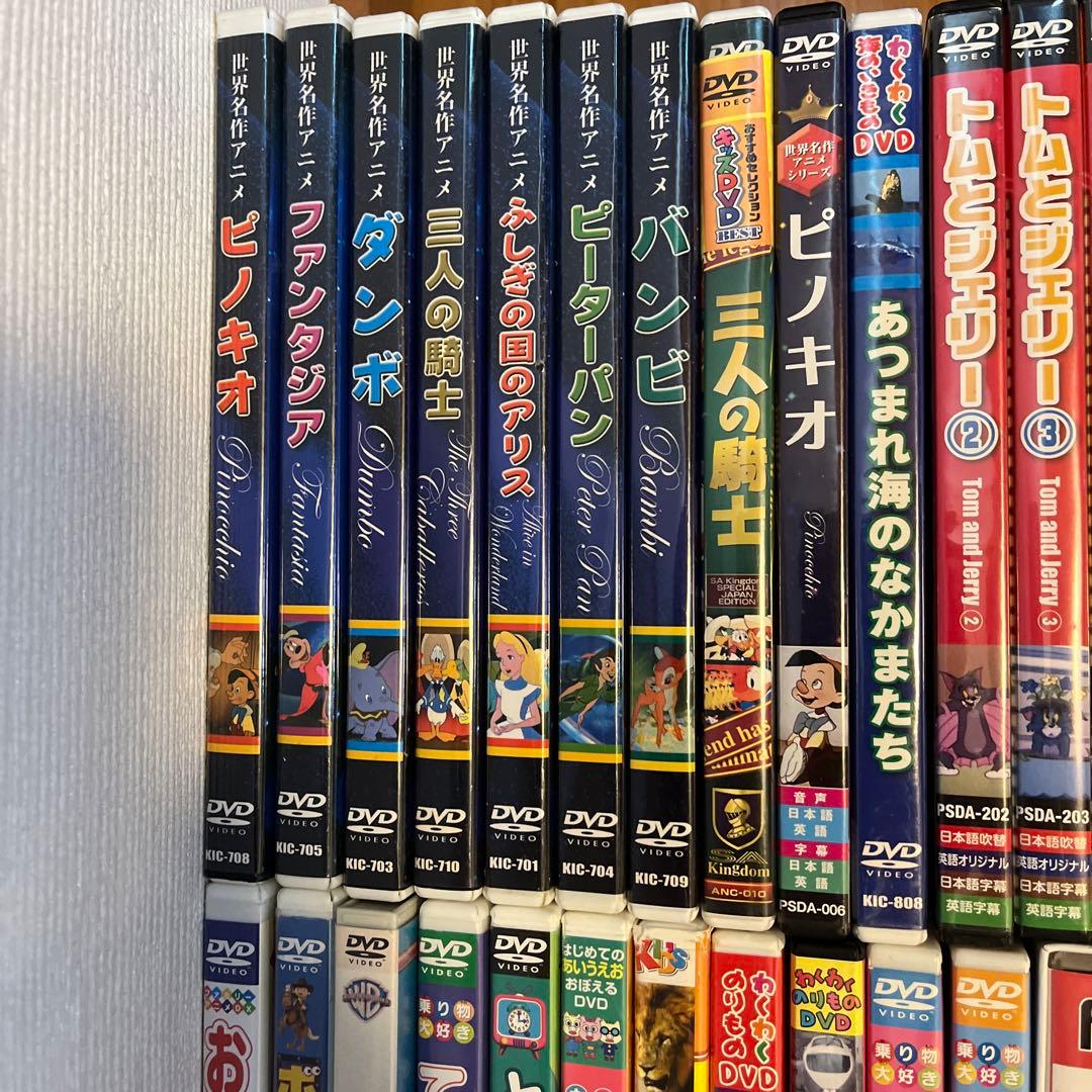 ディズニーなど子供向け　DVD まとめ売り　約85枚　未検品