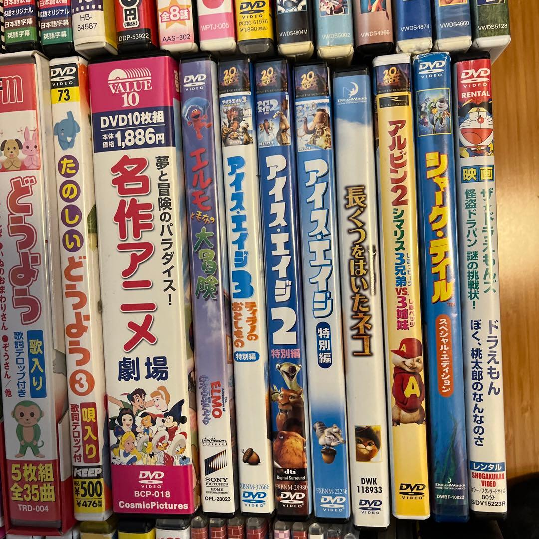 ディズニーなど子供向け　DVD まとめ売り　約85枚　未検品