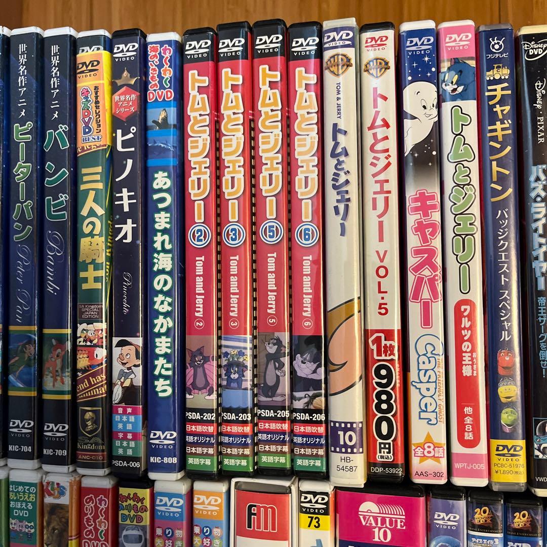 ディズニーなど子供向け　DVD まとめ売り　約85枚　未検品