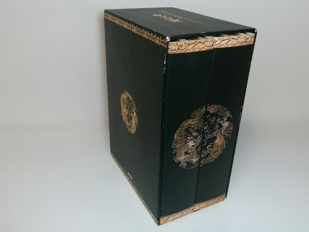 2511-2607 漢武大帝 DVD-BOX 1＆2