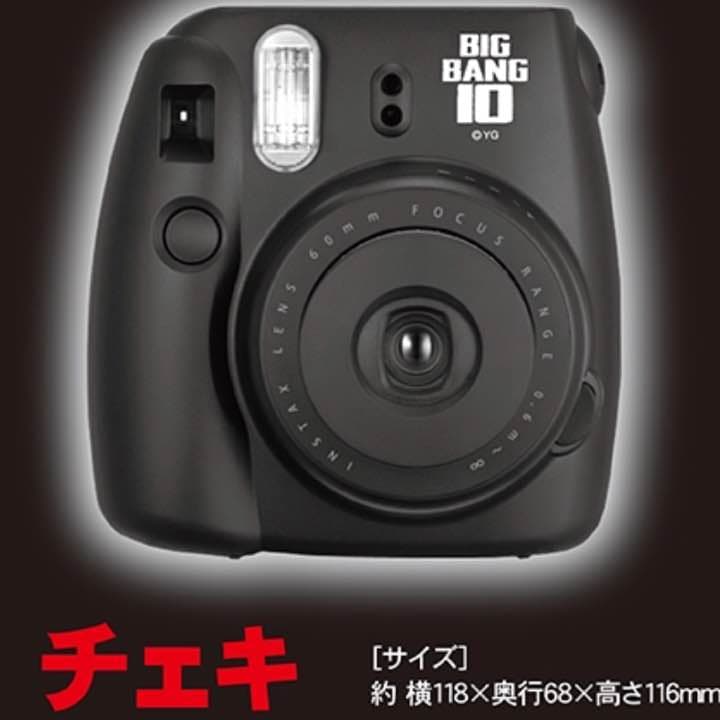 チェキ　　BIGBANG 一番くじ