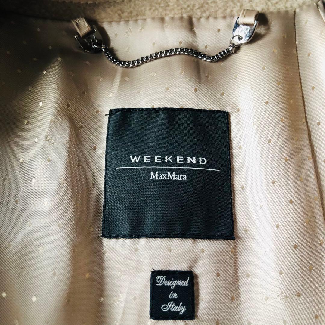 42大きめ✨現行モデル 美品 マックスマーラ ベルテッドコート 女優襟 ベージュ