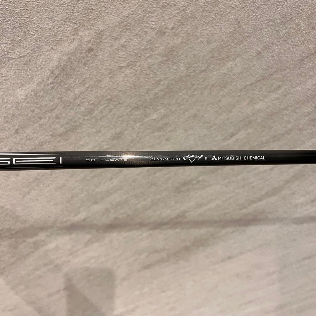 Callaway Ai SMOKE MAX 10.5° TENSEI 50(S)