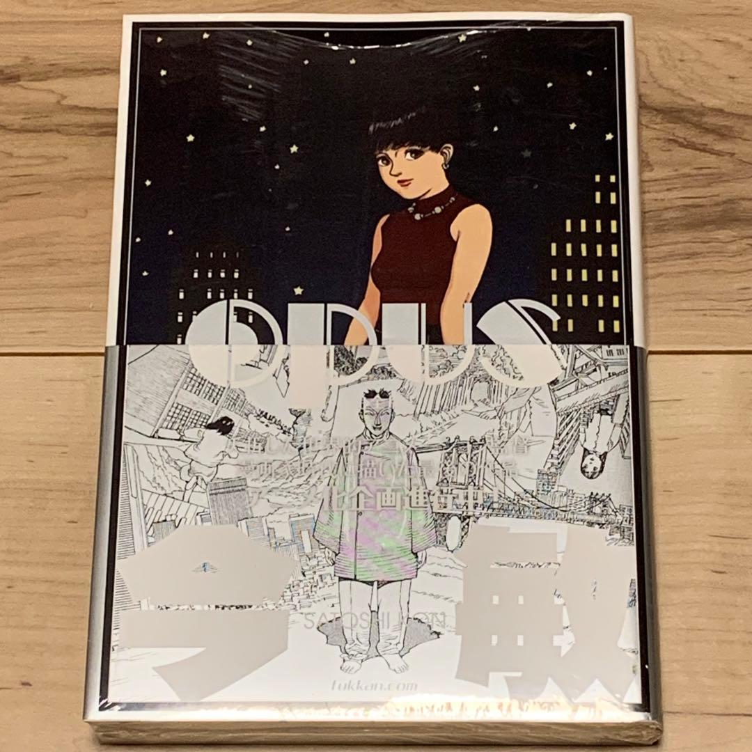 ★シュリンク未開封初版帯付 今敏 OPUSオーパス 完全版 SATOSHIKON