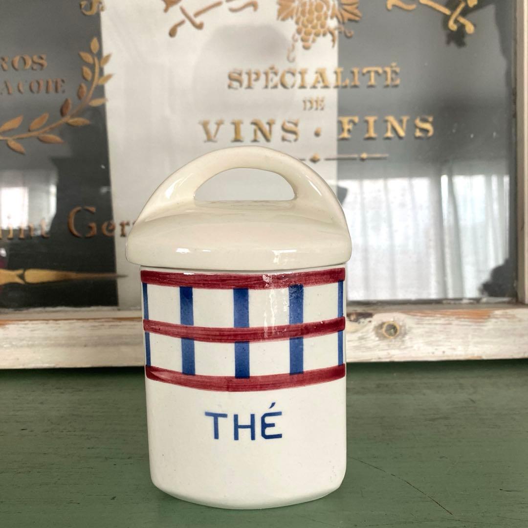 hinaページになります