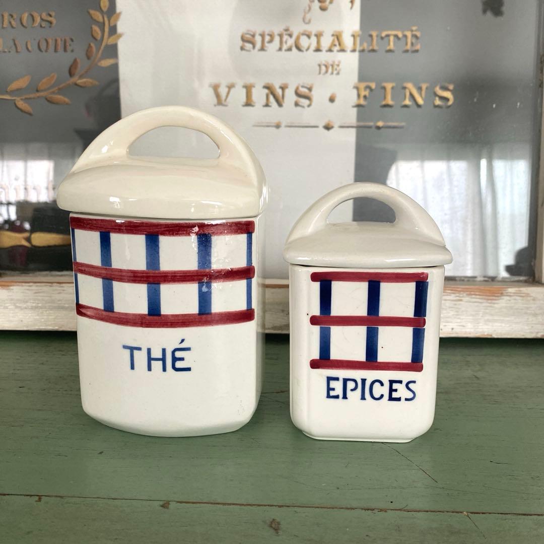 hinaページになります