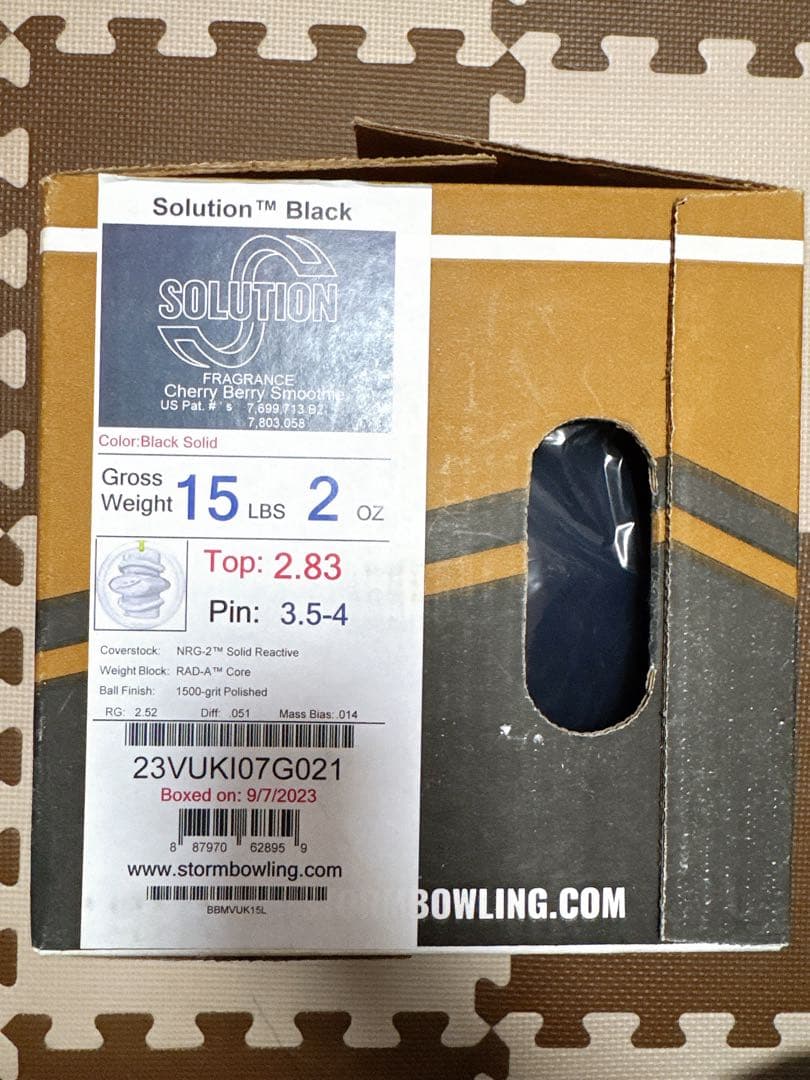 ボウリング　ソリューションブラック(15ポンド新品)
