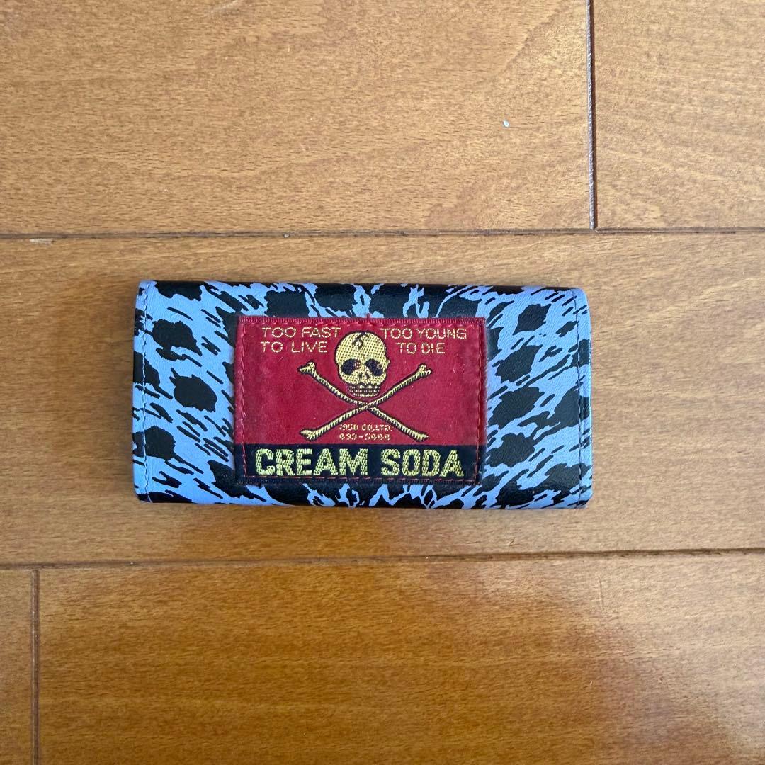 き*ん様 CREAM SODA キーケース 紫