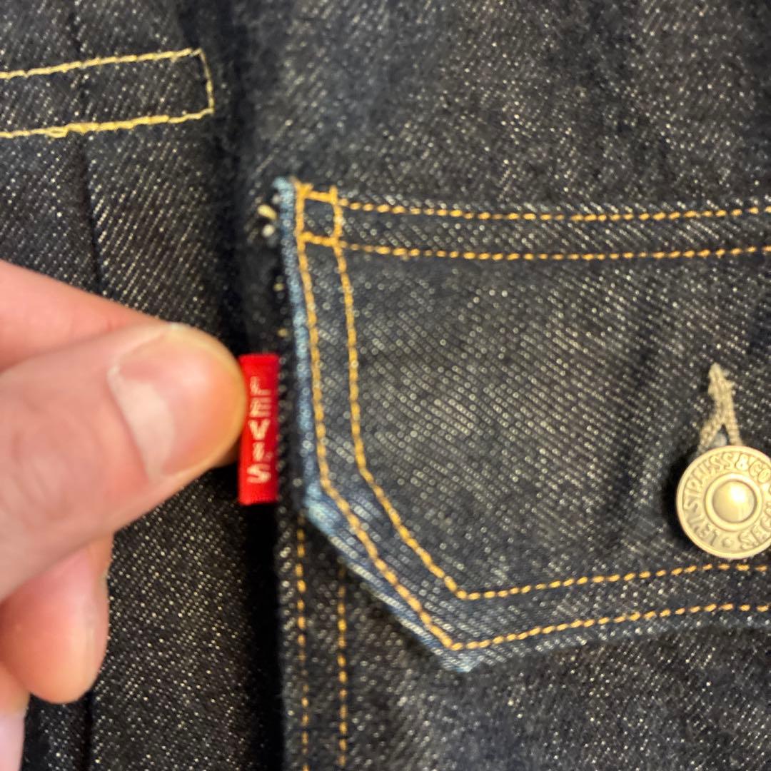 Levi's 507XX デニムリーバイス　lvc 2nd tバック
