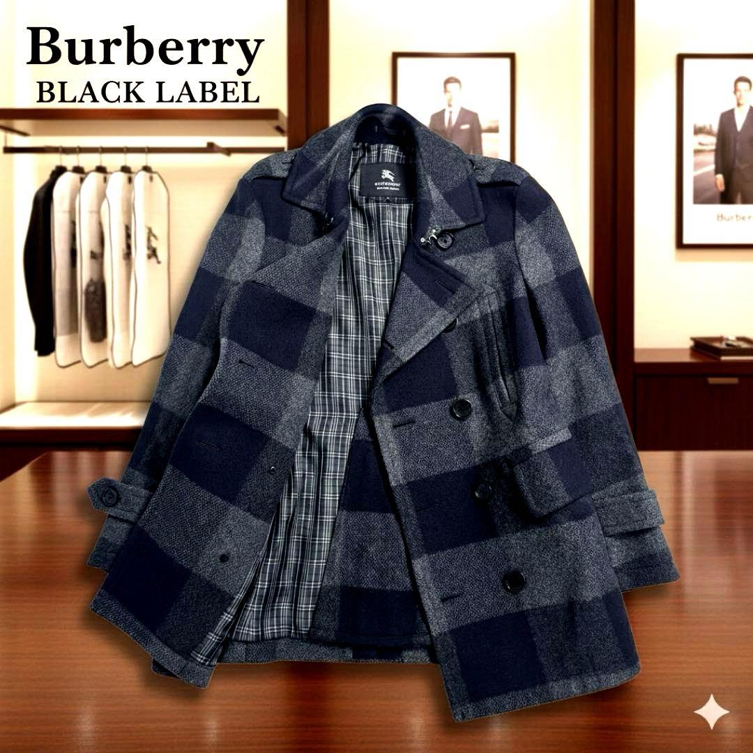 貴重 バーバリーブラックレーベル ウールピーコート ネイビー・グレー 総柄
