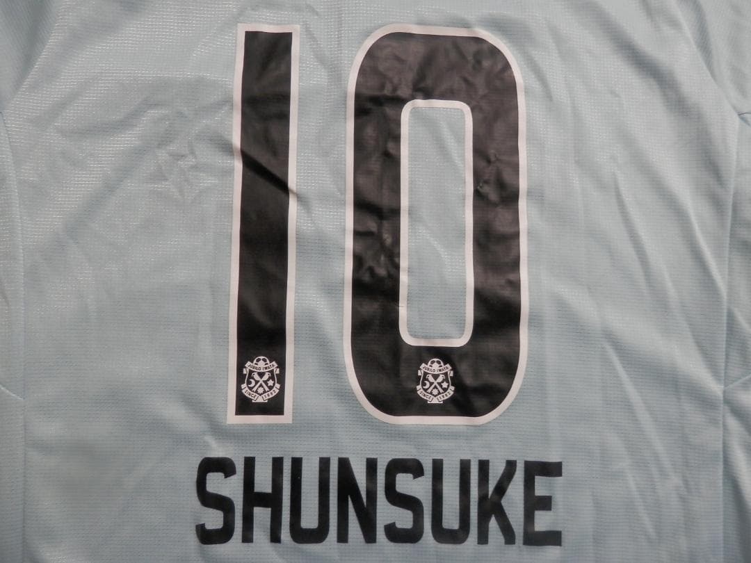 【NEW】【中村俊輔】【未使用品】【Jリーグパッチ付】ジュビロ磐田(2017)