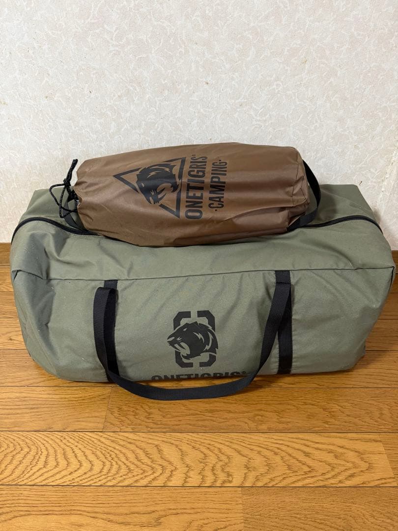 ワンティグリス×ハイランダーノースゲイズ　限定モデル　グランドシート付き