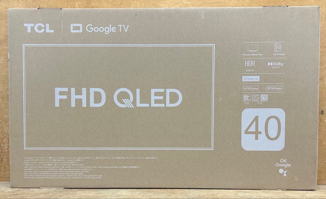 新品・未開封　TCL 40S5K スマート液晶テレビ　40インチ　2025年製