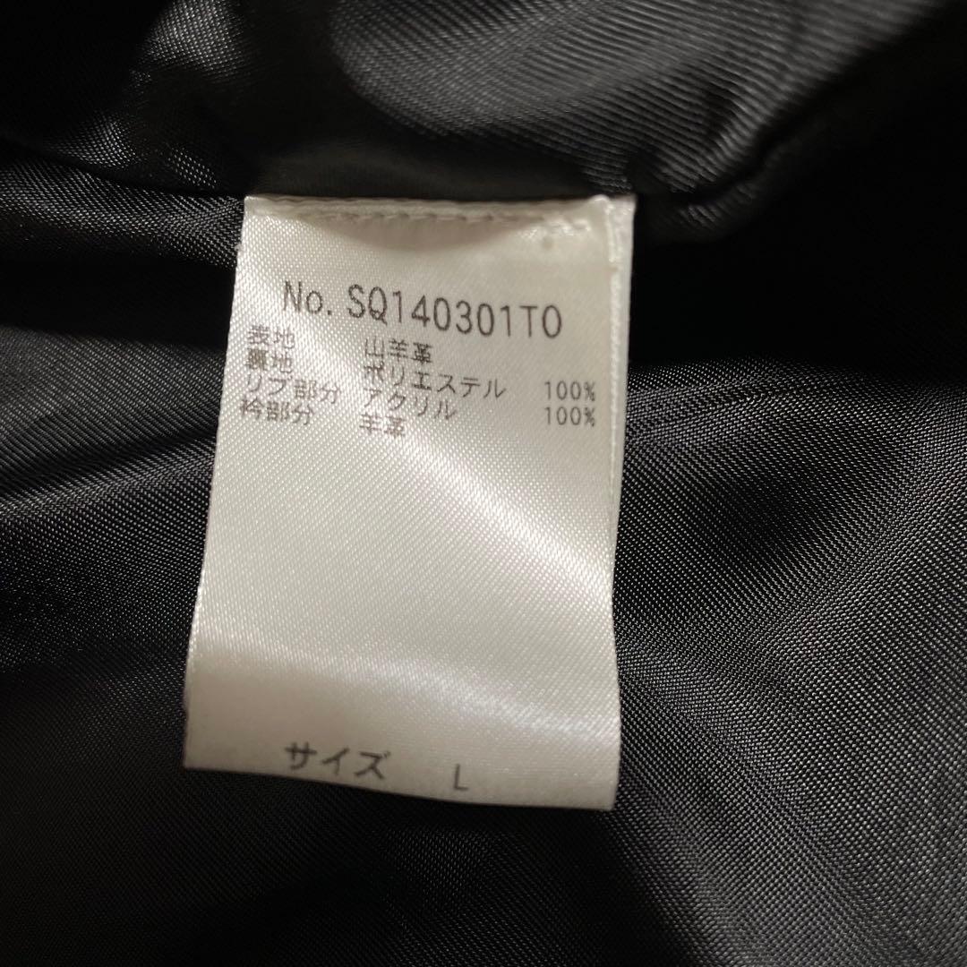 スクオーバル フライトジャケット レザージャケット G-1 ゴートレザー 山羊革