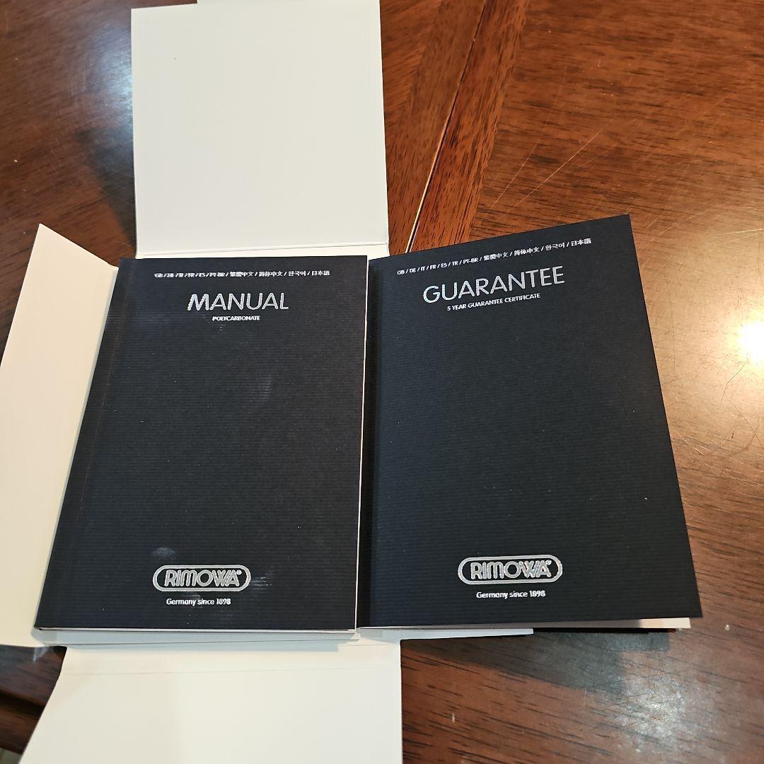 グレー、キャリーケース 、ルフトハンザドイツ航空フランクフルト、ワールドショップ