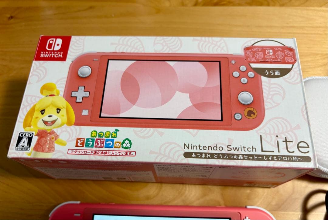 Nintendo Switch Lite「どうぶつの森」同梱版 しずえ アロハ柄