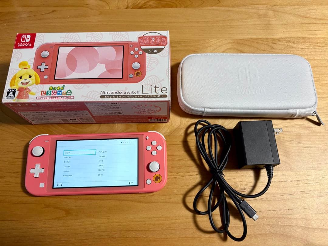 Nintendo Switch Lite「どうぶつの森」同梱版 しずえ アロハ柄