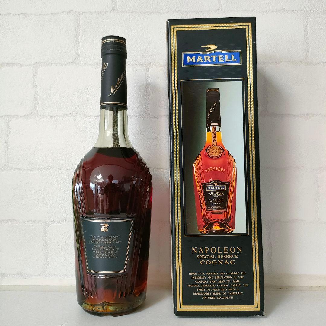 はるか 3本まとめ【未開封｜箱付】マーテル ナポレオン