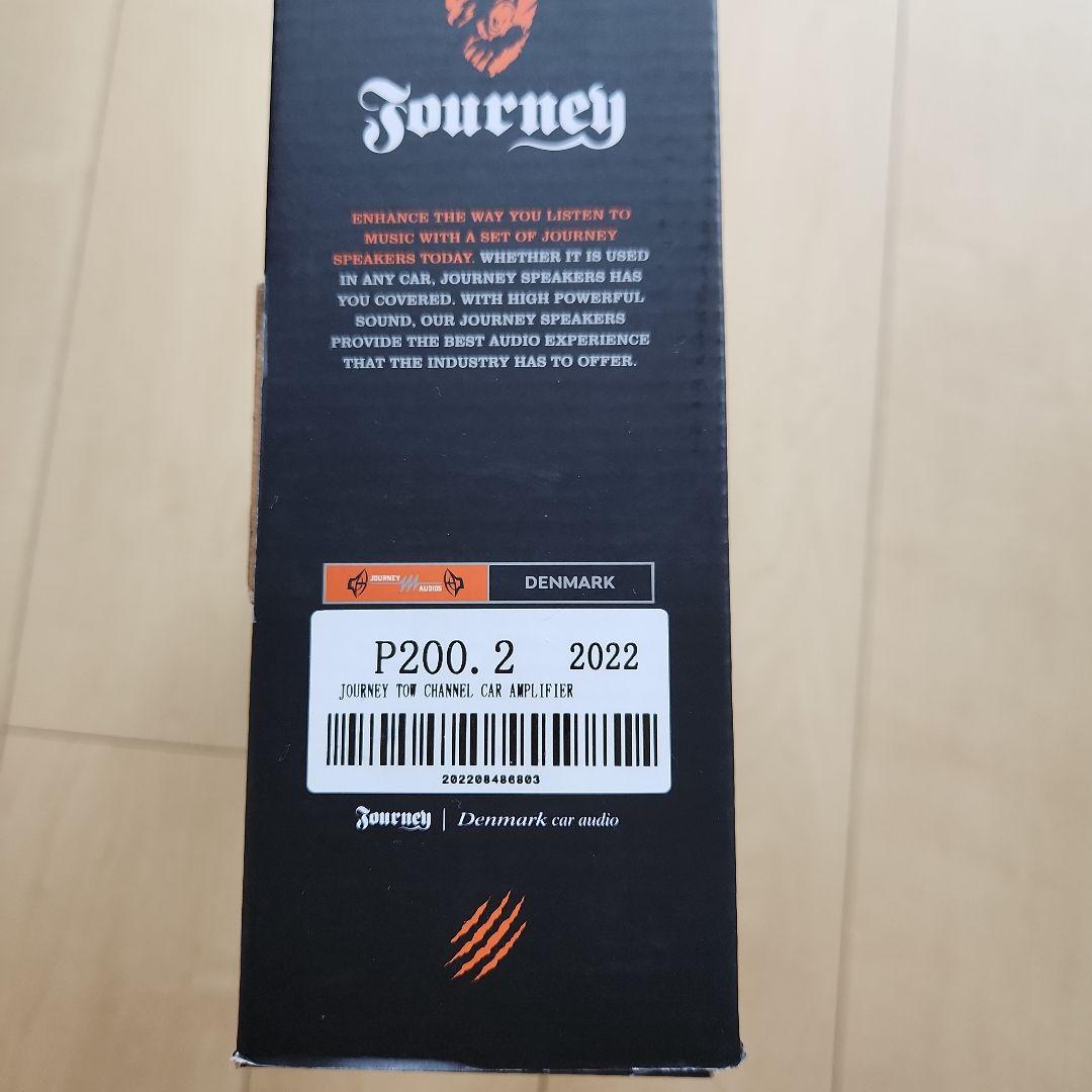 P 200.2 2チャンネルアンプ