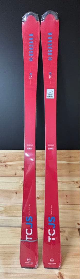 OGASAKA TC-JS お得なセットスキー 140