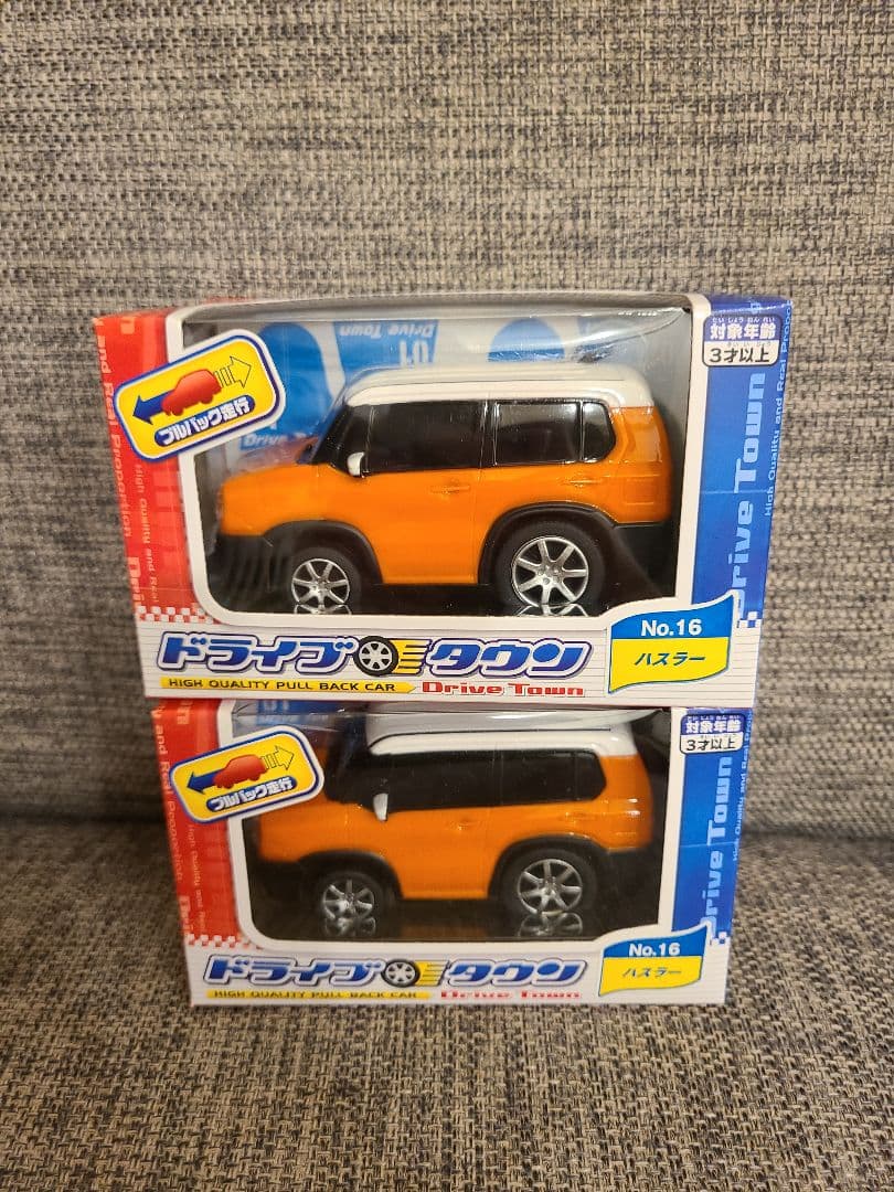 【バラ売り可】ドライブタウン　プルバックミニカー13種17個セット