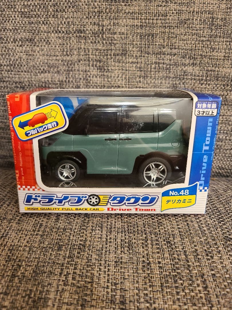 【バラ売り可】ドライブタウン　プルバックミニカー13種17個セット