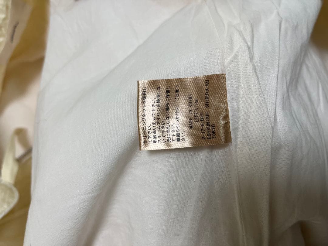 TODAYFUL ジャガードパイピングブルゾン