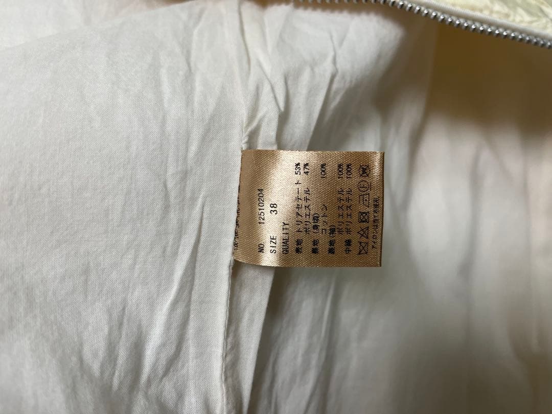 TODAYFUL ジャガードパイピングブルゾン