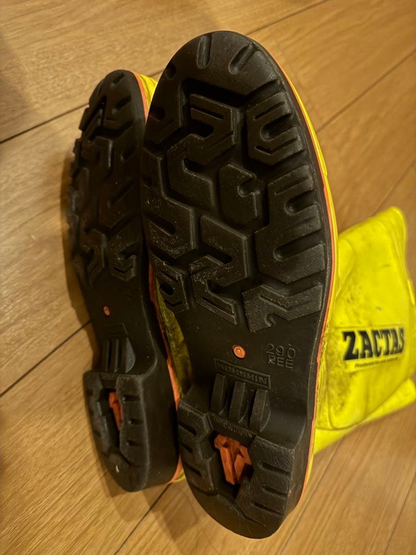 B*b様 ザクタス黄色29cm