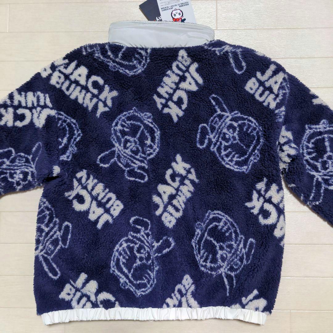 再再再値下新品ジャックバニー　ボアジャケット0ドラえもん紺グレー定価24200円