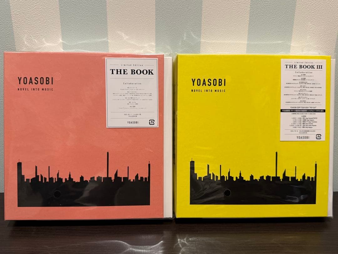 YOASOBI THE BOOK 1 3 新品未開封