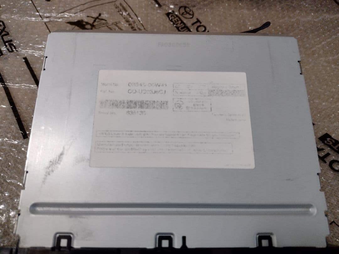 Benトヨタ純正ナビNSZN-W64T　中古品