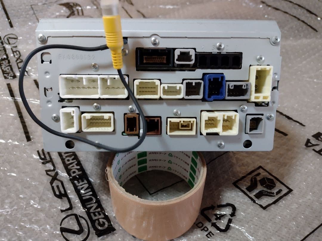 Benトヨタ純正ナビNSZN-W64T　中古品