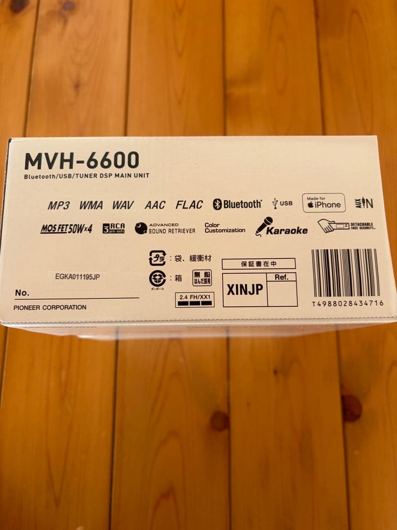 Pioneer MVH-6600 他4点セット