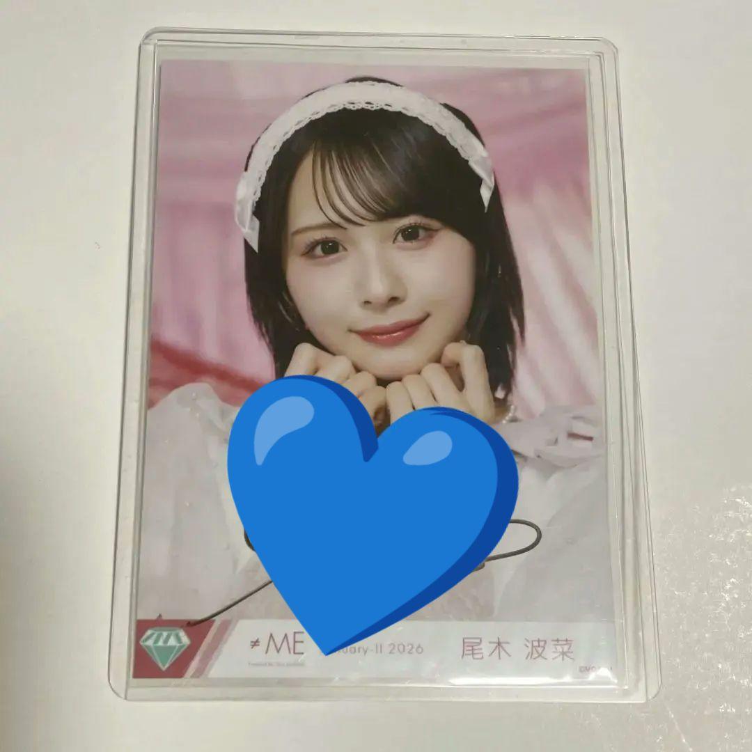 り*様 尾木波菜　直筆　ヨリ　生写真　きゅんかわ人生