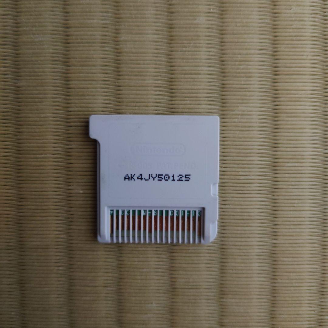 【激レア】中古　3DSソフト　アイカツ!My No.1 Stage!　ソフトのみ