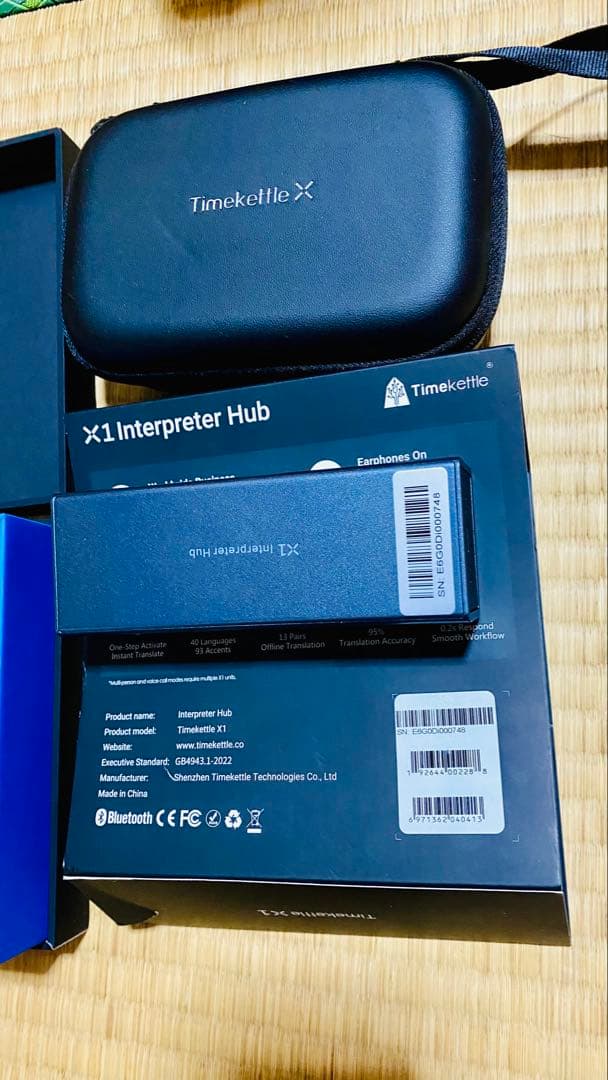 Timekettle X1 翻訳イヤホン 音声翻訳機 二台に通話翻訳 同時通訳