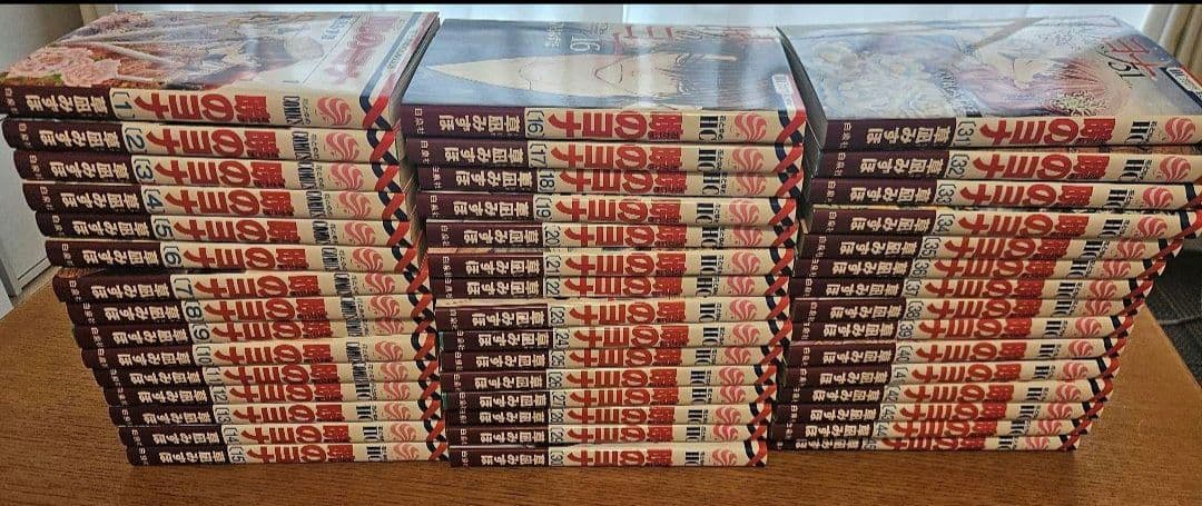 暁のヨナ　1～45巻セット