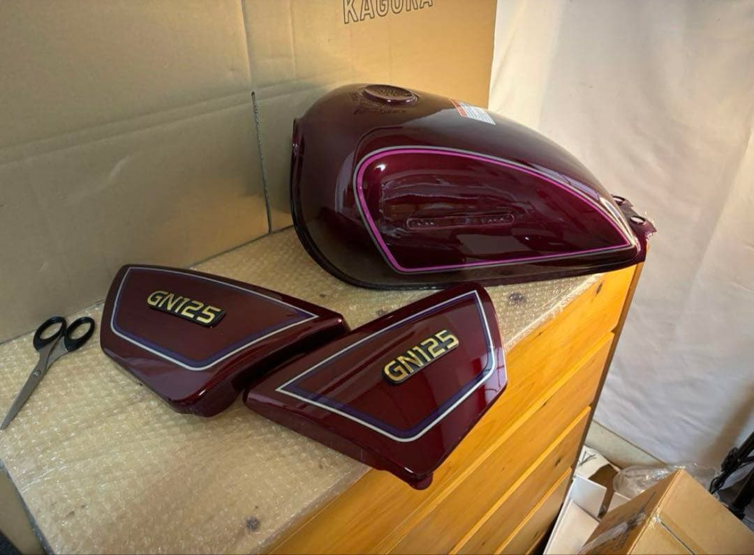 GN125H 外装タンク サイドカバーセット