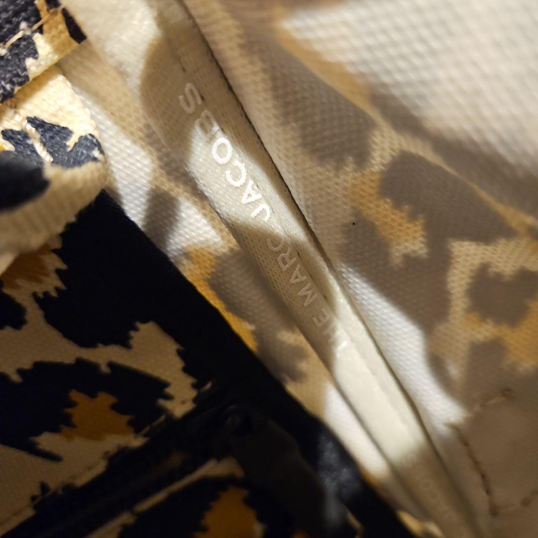 Marc Jacobs レオパード柄トートバッグ