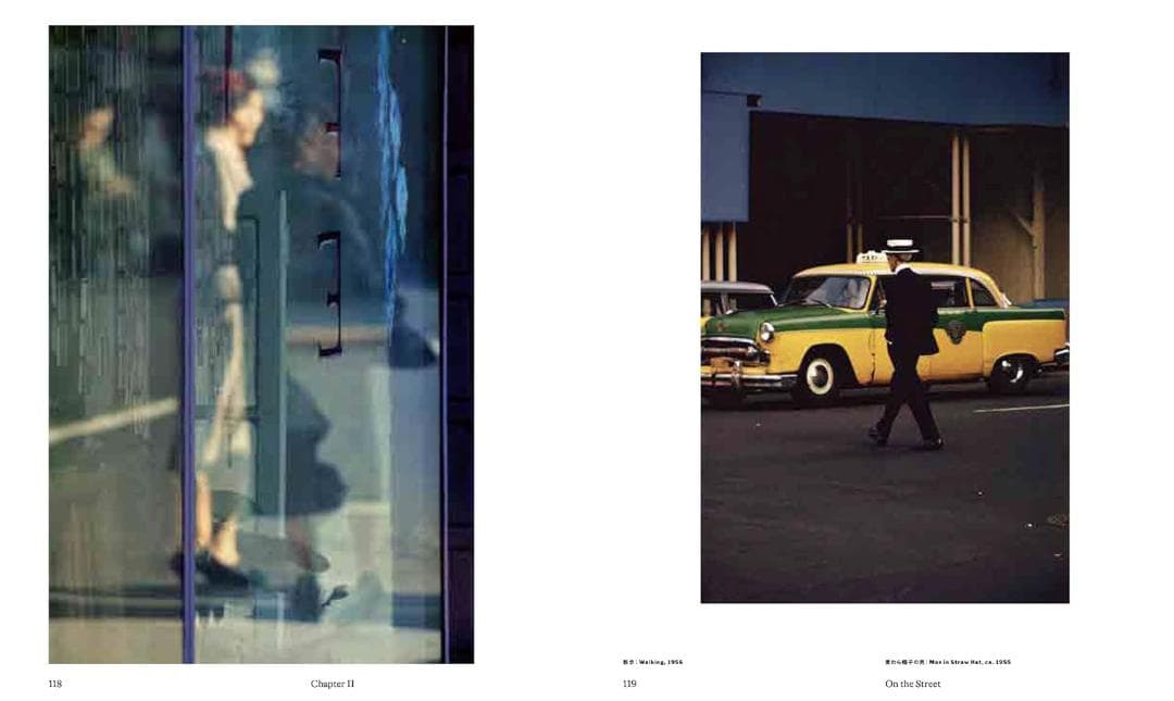 ソール・ライター　The Centennial Retrospective写真集