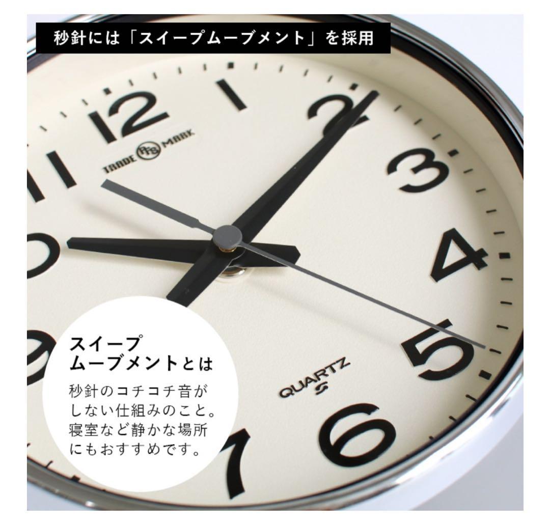 【P.F.S別注 】壁掛け時計　グレー色