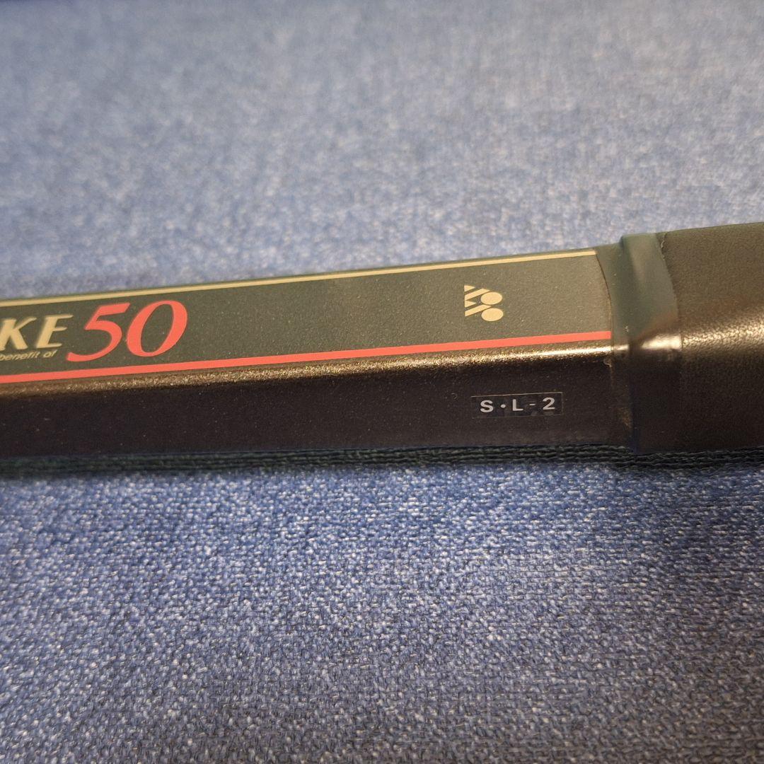 GRANDUKE50 グランデューク50 YONEX 新品 ソフトテニス　レア