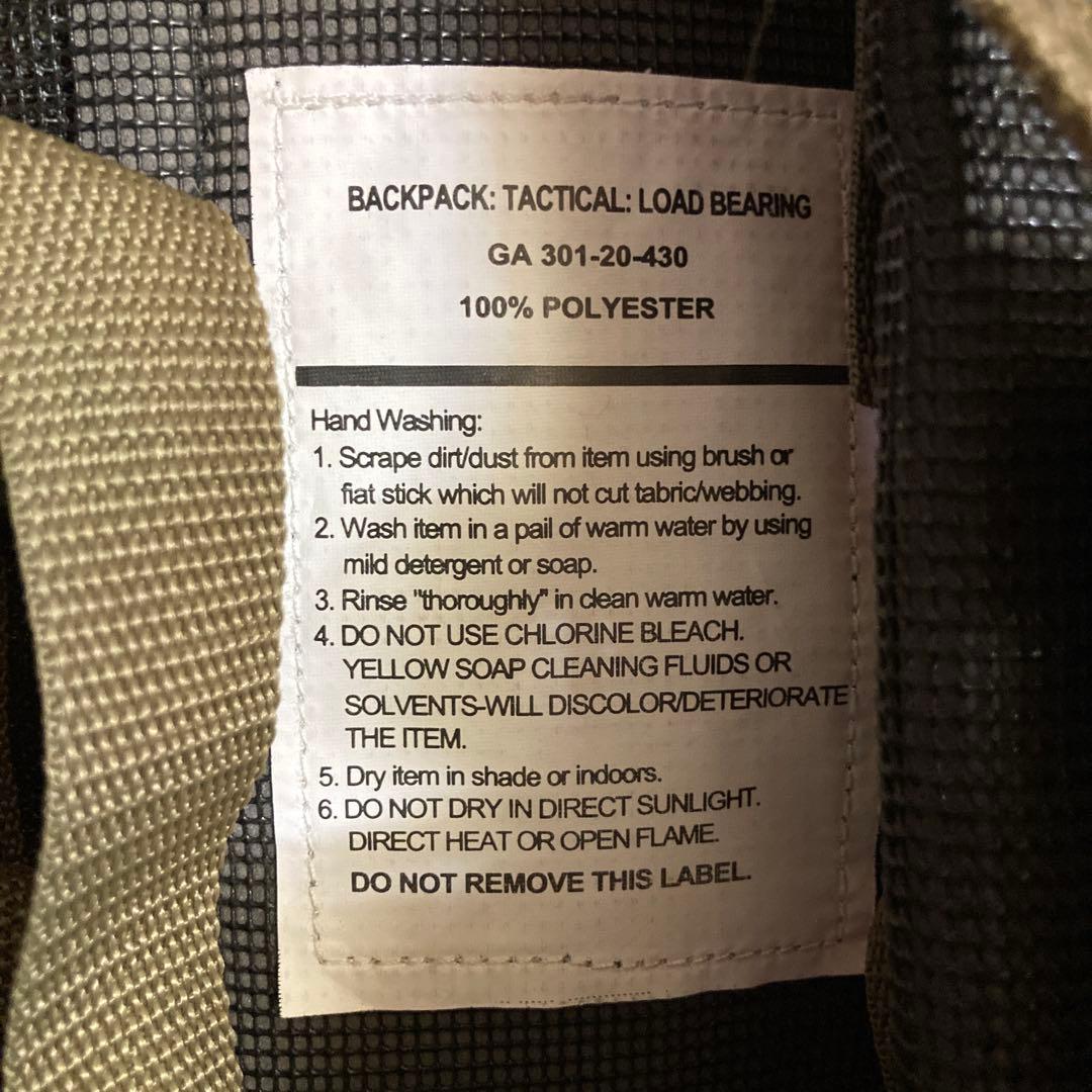 MIL-TECH SAAV P-83アサルトベスト 実物中古 フレクターン迷彩