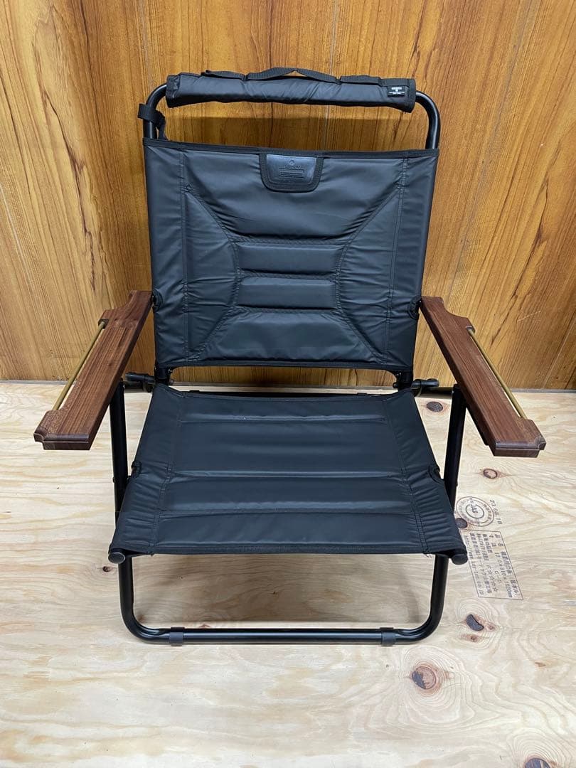 ルーツオリジナル　\" RAMZ \" \"ラムズ\" アームレスト　ブラック　アッソブ