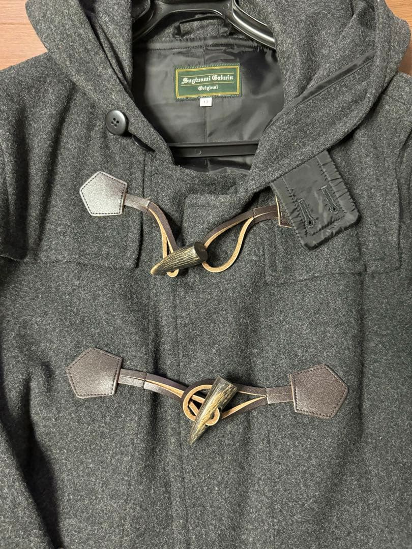 ムーミ　杉並学院高校　男子　ダッフルコート