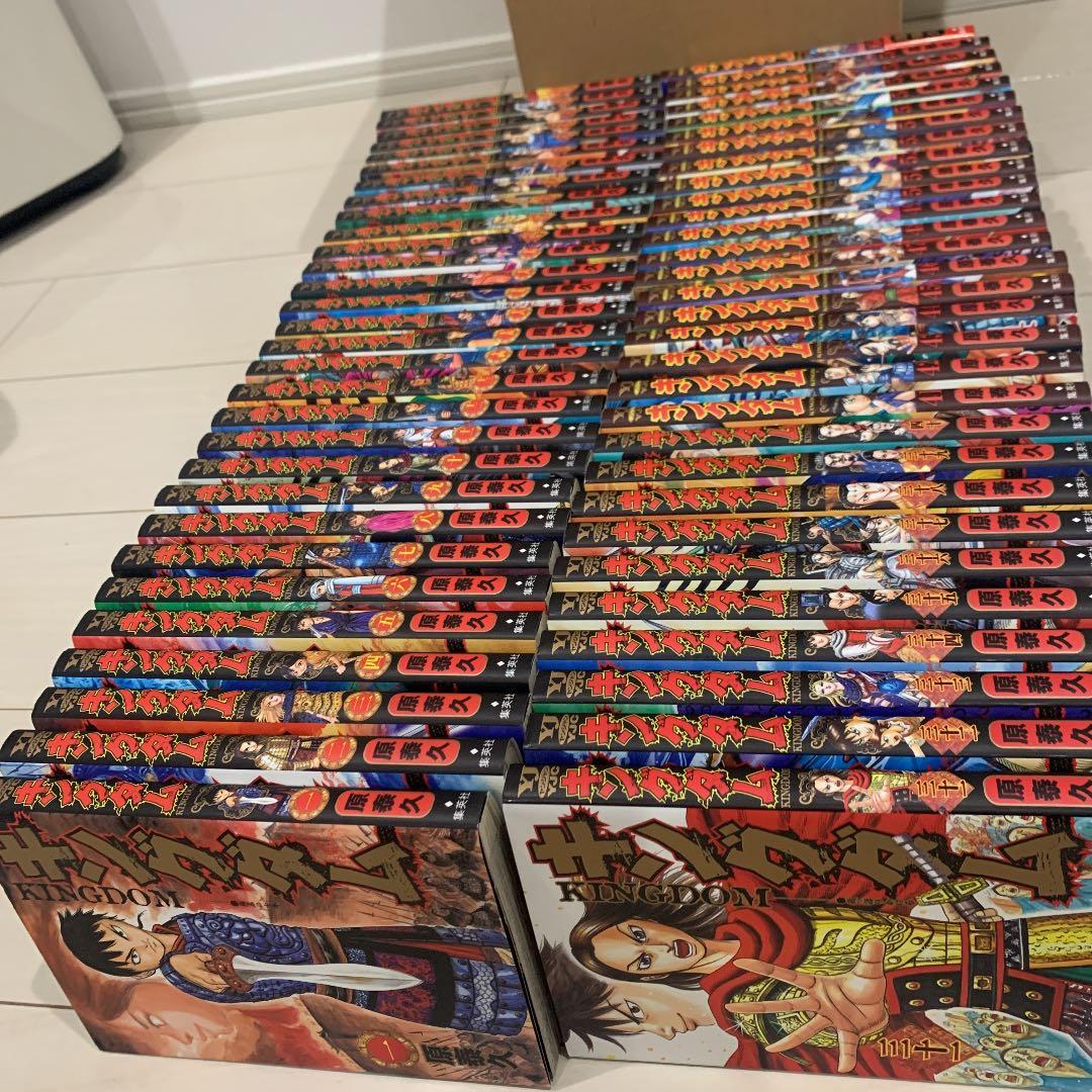 キングダム　1〜60巻　　全巻セット
