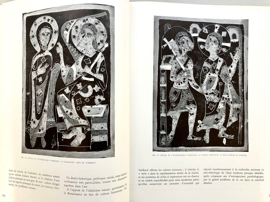 CAHIERS D’ART (カイエ•ダール)第24巻第1号-2／1949年