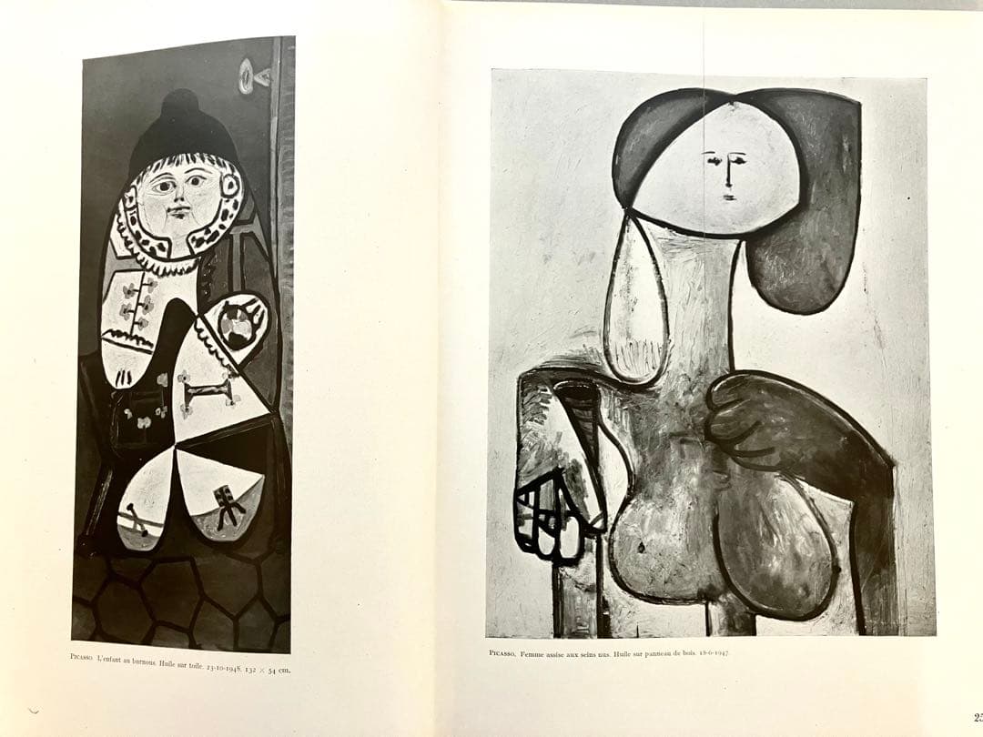 CAHIERS D’ART (カイエ•ダール)第24巻第1号-2／1949年